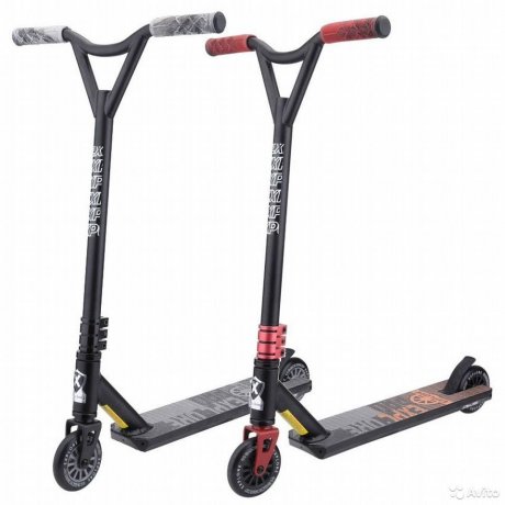 bike11-23