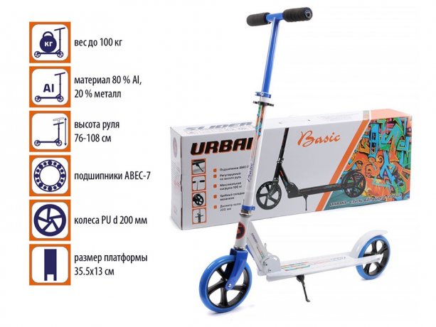 bike11-8